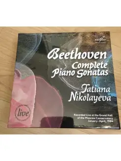 Audio CD - Tatiana Nikolayeva - Beethoven Complete Piano Son