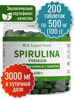 Спирулина в таблетках Miosuperfood 100 г