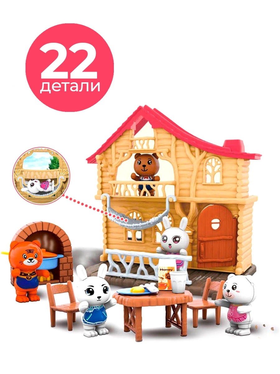 Деревянный кукольный домик – экологичная игрушка для ваших принцесс.