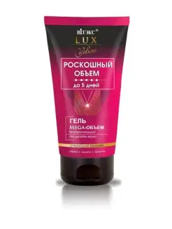 Гель для укладки волос LUX VOLUME