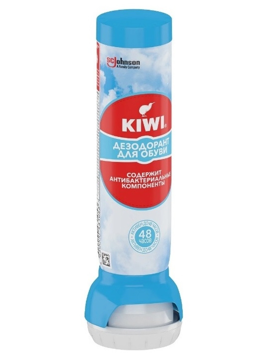 Дезодорант Kiwi для обуви, 100мл