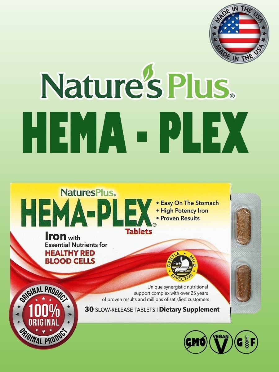 Хема плекс состав. Nature's Plus Hema-Plex 30 таблетки. Nature's Plus Hema-Plex хелатное железо, 30 США. Хелатное железо Хема Плекс.