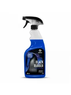 Чернитель резины Black rubber триггер 600 мл