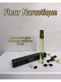 Масляные духи Fleur Narcotique Флер наркотик, спрей