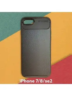 Чехол Противоударный наiPhone 7 iPhone 8 SE