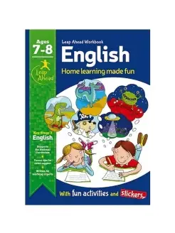 Leap Ahead Workbooks English age 7-8