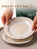 Набор ресторанных тарелок 22,5см, 2 шт бренд Фарфор P.L. Proff Cuisine Desert Fusion продавец Продавец № 70048