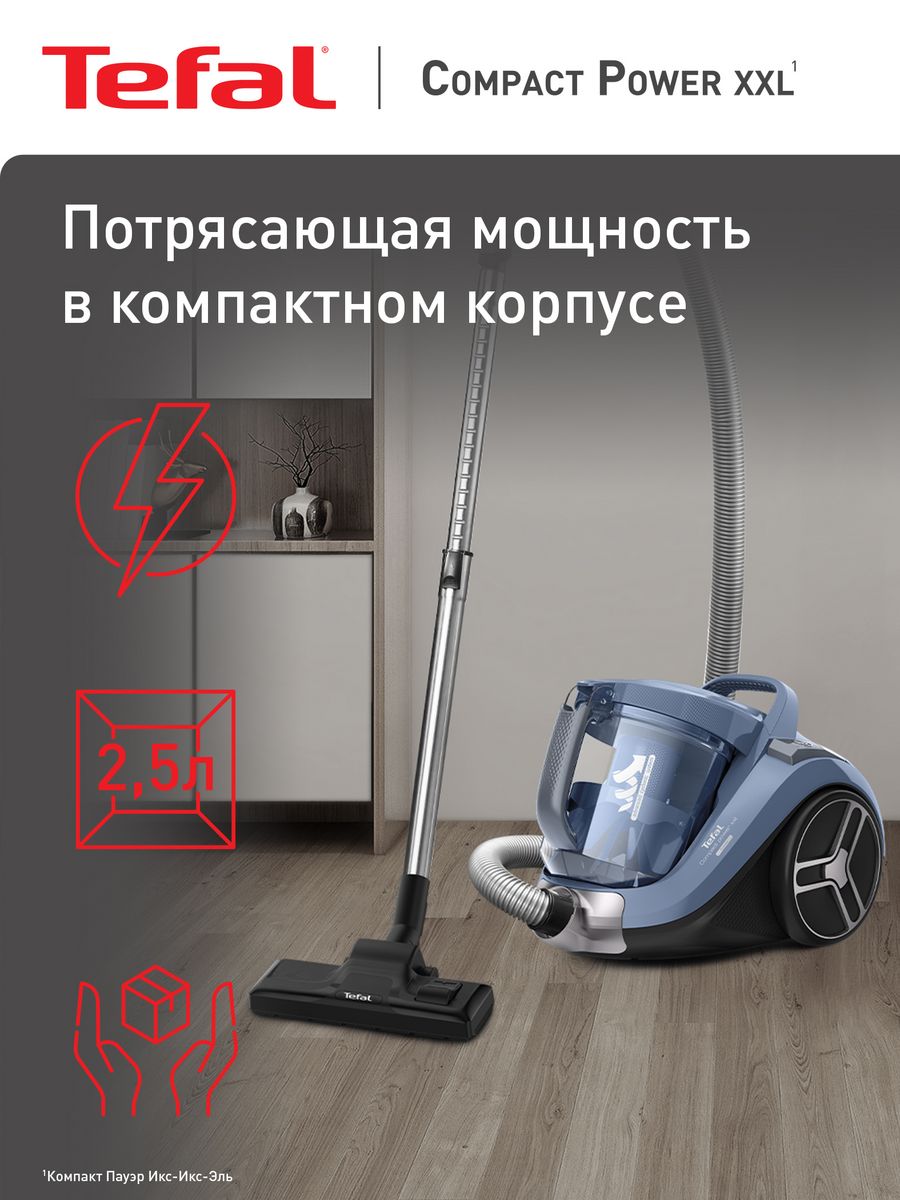 паровой очиститель tefal steam power vp6591rh отзывы фото 63