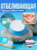 Тайская зубная паста отбеливающая бренд TAI YAN продавец Продавец № 119309