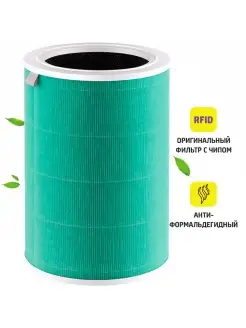 Фильтр для очистителя воздуха Mi Air Purifier