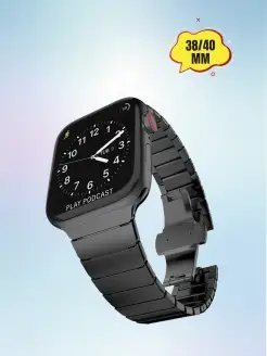 Металлический браслет для Apple Watch 38-40-41 мм