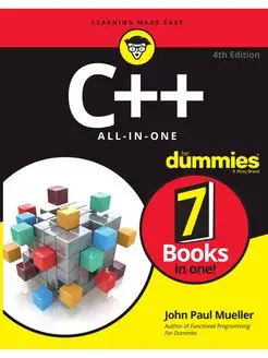 C++ All-in-One For Dummies, 4th Edition