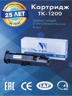 Картридж TK-1200 TK1200 для Kyocera Ecosys 2235dn