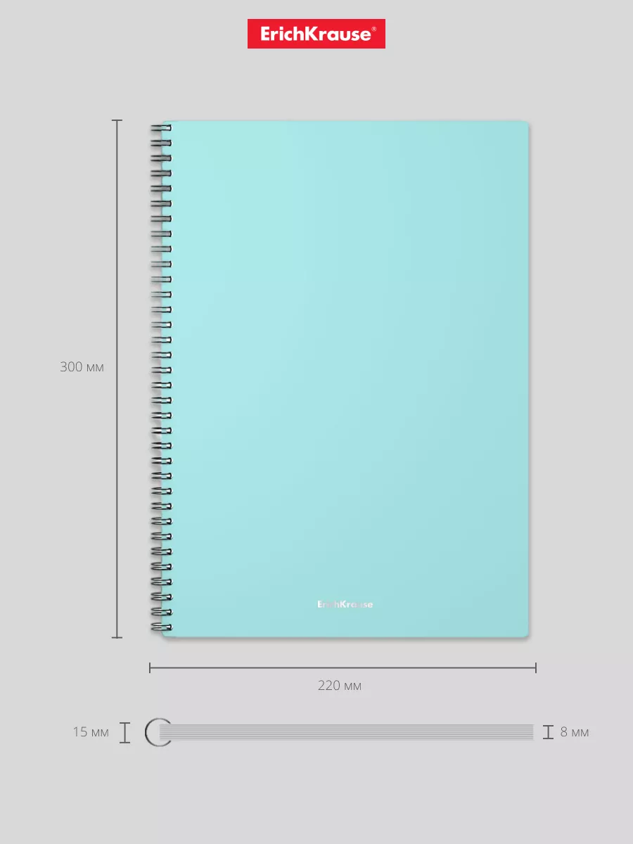Как сделать бумажную обложку на книгу: 12 шагов