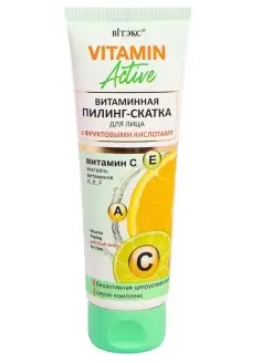 Пилинг-скатка для лица с фруктовыми кислотами VITAMIN ACTIVE