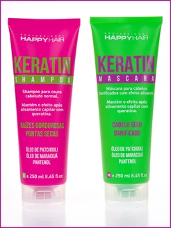 HAPPY HAIR Keratin шампунь + Маска набор 250 250ml