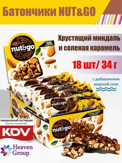 Батончики злаковые из миндаля и карамели Nut and Go