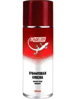 Графитовая смазка GRAPHITE SPRAY LUBRICANT 520мл ТС-531