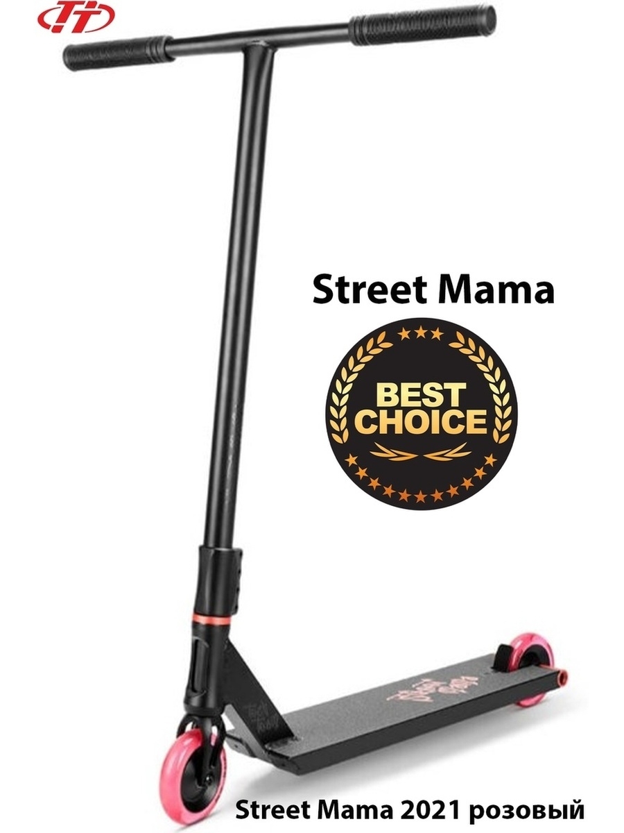 Самокат street mama. Трюковой самокат теч тим стрит. Трюковой самокат Tech Team Street mama. Трюковой самокат теч тим стрит мама. Трюковой самокат Techteam Street mama, желтый.