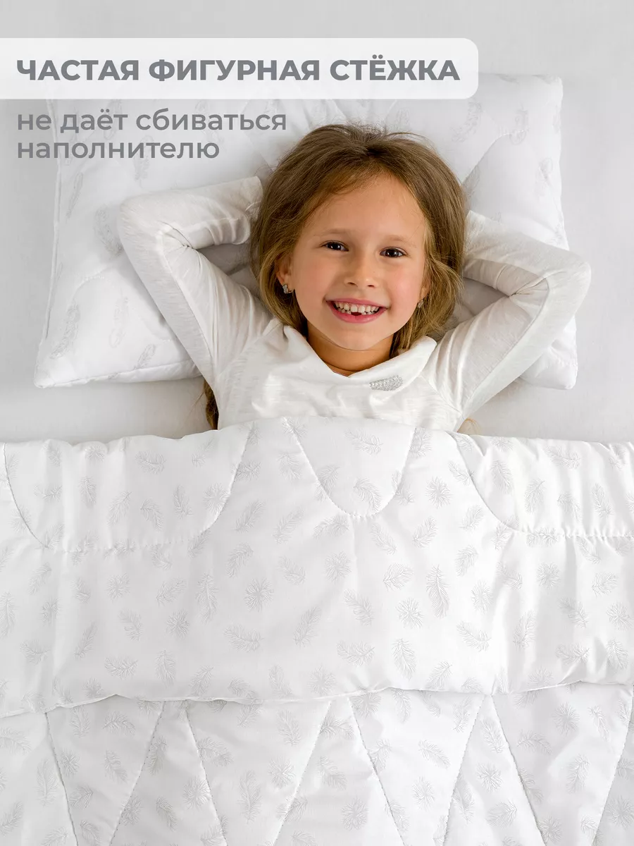 Как выбрать материалы для пошива детского одеяла своими руками?