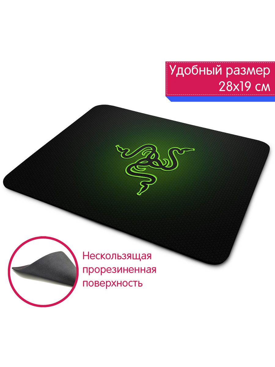 Razer подарочная карта