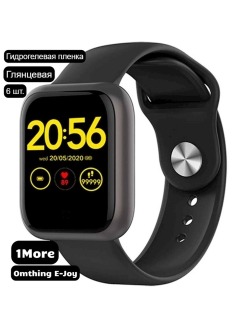 Omthing e joy. Omthing e-Joy Plus. Omthing e-Joy Smart watch Plus зарядное устройство. Смарт-часы 1more omthing e-Joy Plus Black характеристики.