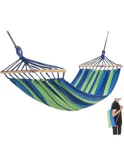 Гамак KingCamp Canvas Hammock 2-Folding Belle