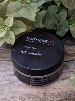 Мыло для бритья ICE CHERRY, 170 г, с ментолом, база Артизан