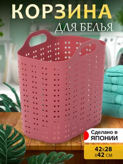 Корзина для белья гибкая с ручками 42х28х42 см