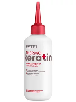 Термоактиватор для ухода за волосами THERMOKERATIN, 200 мл