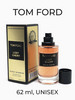 Духи женские TOM FORD LOST CHERRY Лост Черри тестер бренд monostore продавец Продавец № 72802