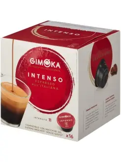 Кофе в капсулах Espresso Intenso