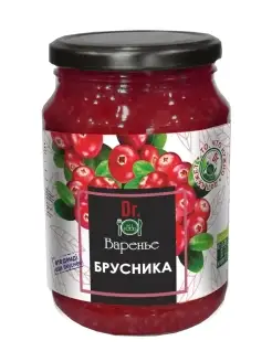 Варенье Брусника из Казахстана натуральное, 900 г