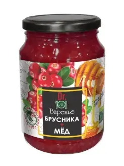 Варенье Брусника с мёдом, 900 г