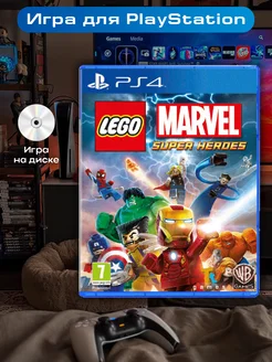 Игра Lego Marvel Super Heroes PS4 - PS5