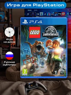 Игра LEGO Jurassic World PS4 - PS5