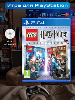 Игра Lego Harry Potter Collection PS4 - PS5