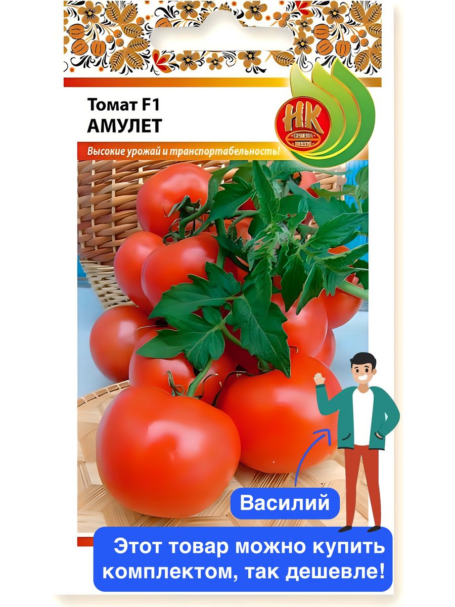 томаты груша красная описание сорта фото