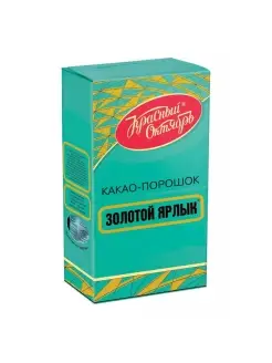 Какао Золотой ярлык 100г