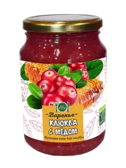 Варенье Клюква с мёдом, 900 г