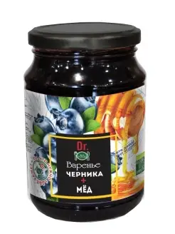 Варенье Черника с мёдом, 900 г