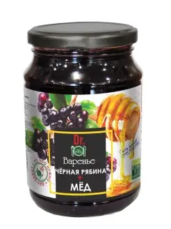 Варенье Черная рябина с мёдом, 900 г