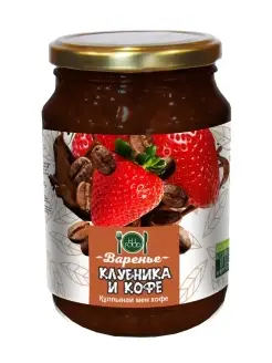 Варенье Клубника с кофе, 900 г