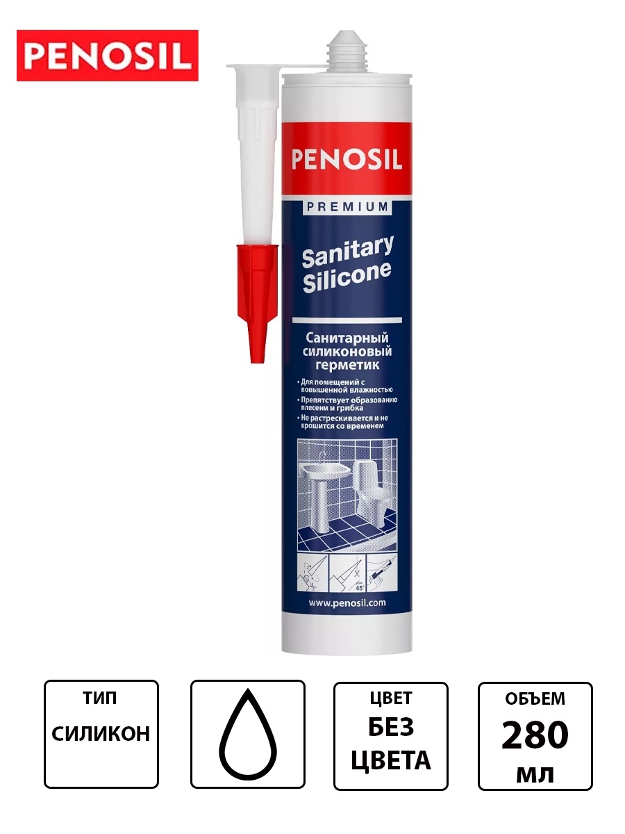 Waterstop Sealant Penosil. Penosil.