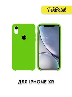 Чехол на iPhone XR, Чехол на Apple Айфон XR силиконовый