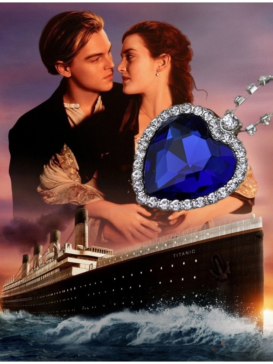 Сердце Титаника кулон