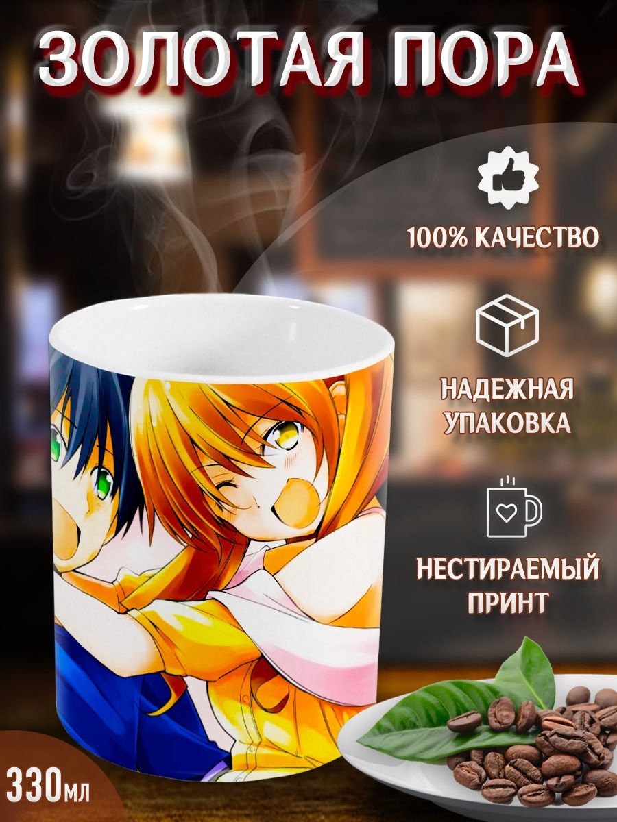 манга golden time купить фото 55