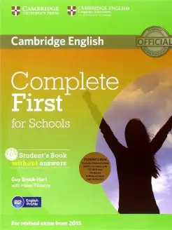 Complete First St. book - Ans.+CD