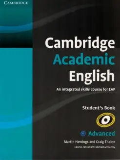 Cambridge Academic English C1. SB