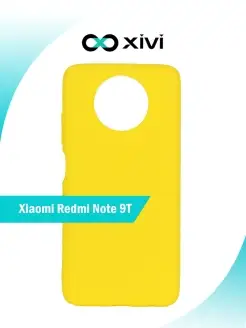 Силиконовый чехол для XIAOMI Redmi NOTE 9T Ксиаоми Редми Нот…